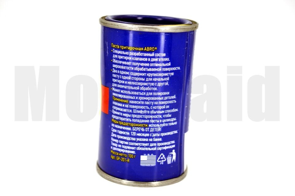 Subap Alıştırma Macunu Valf Taşlama 100gr.