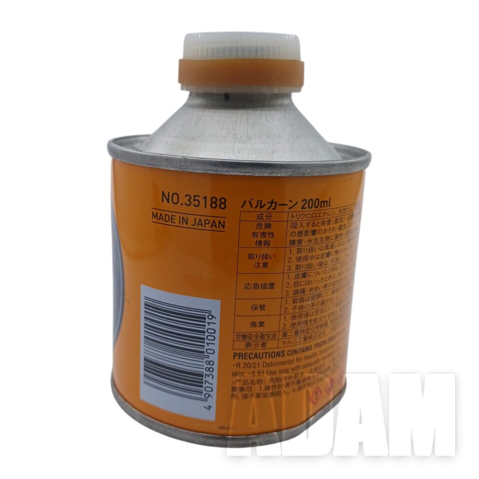 200ml Turuncu Şambrel Valkarn Lastik Tamir Yama Solüsyonu Maruni 35188