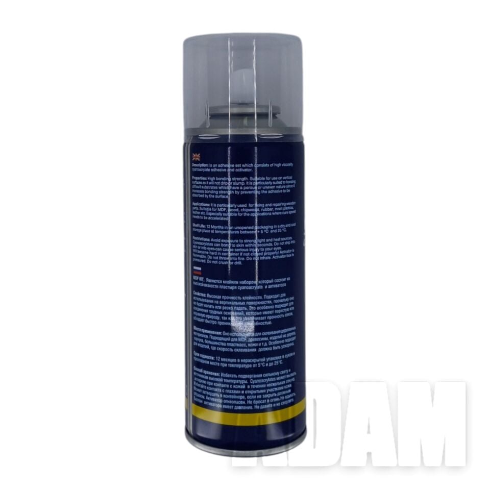 MDF Yapıştırıcı Hızlı Spreyli Kit 200ml Super Cyanoplast SKT 25.09.2026